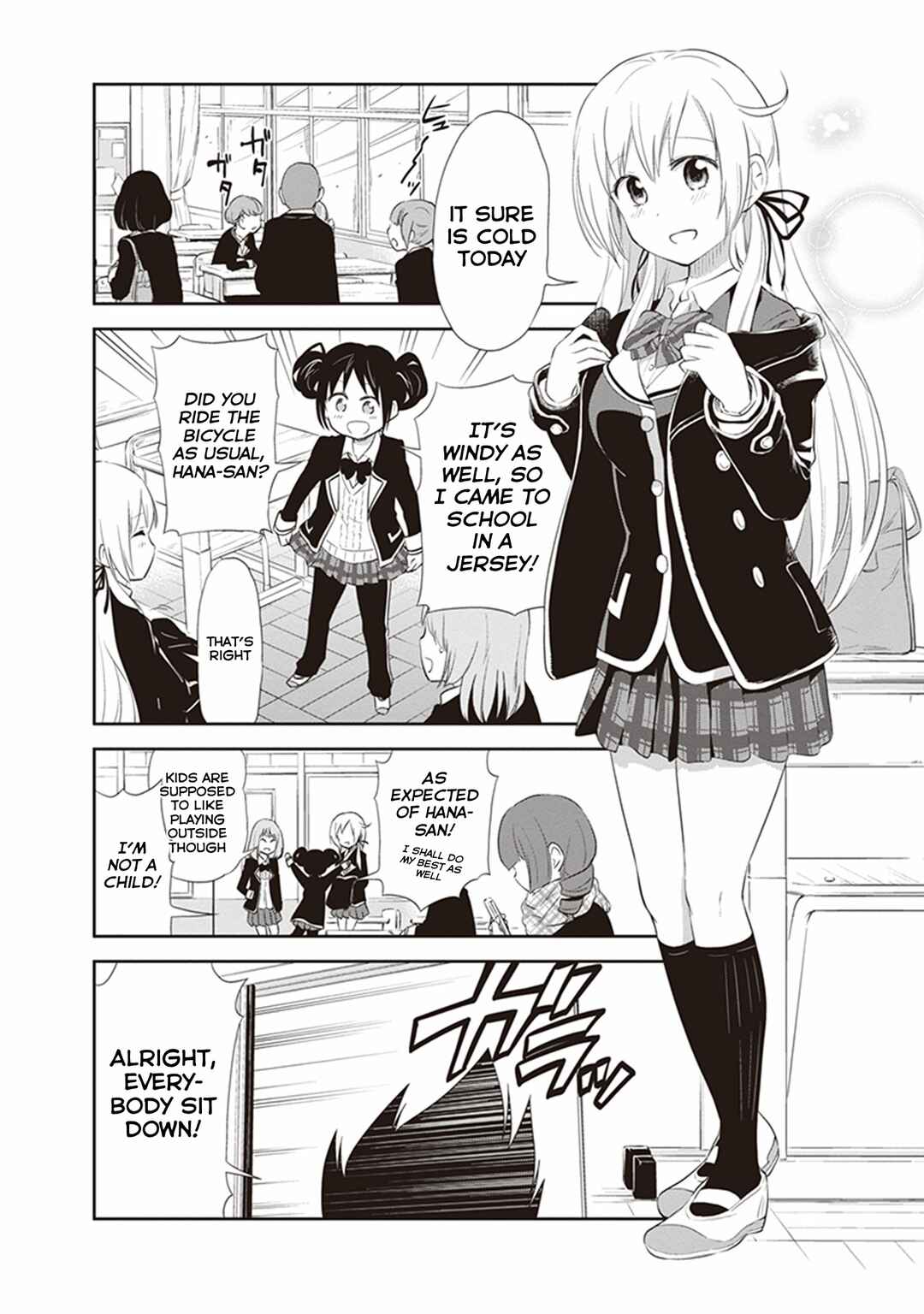 Page 4 Chapter 22 Girigiri Out