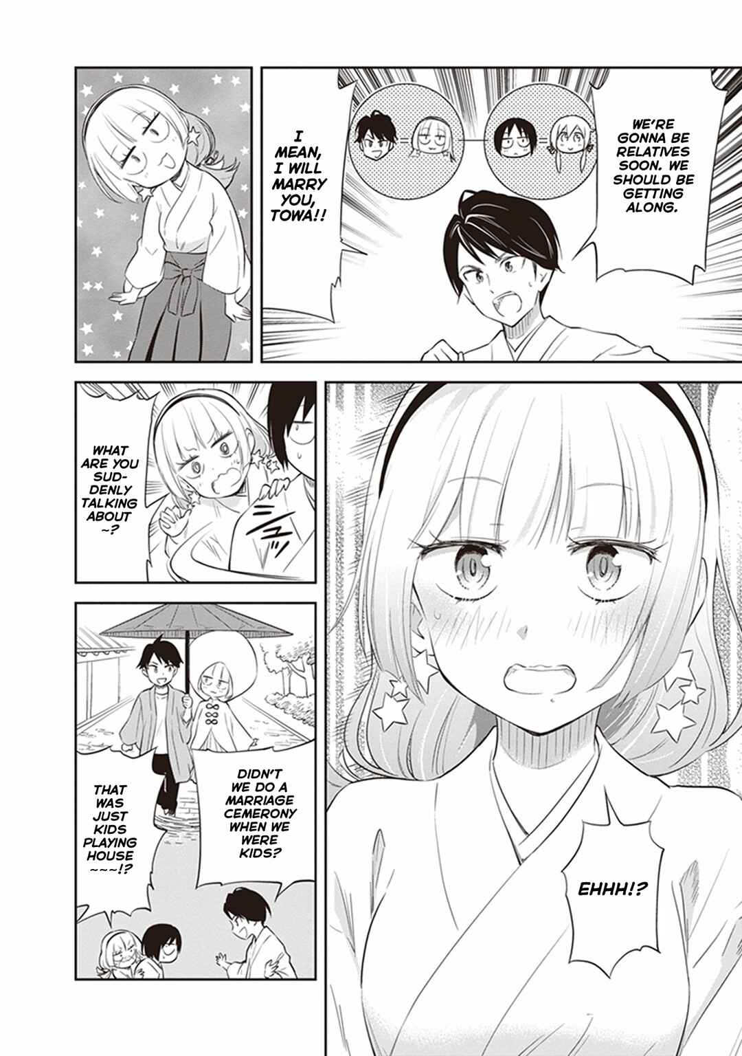 Page 20 Chapter 30 Girigiri Out