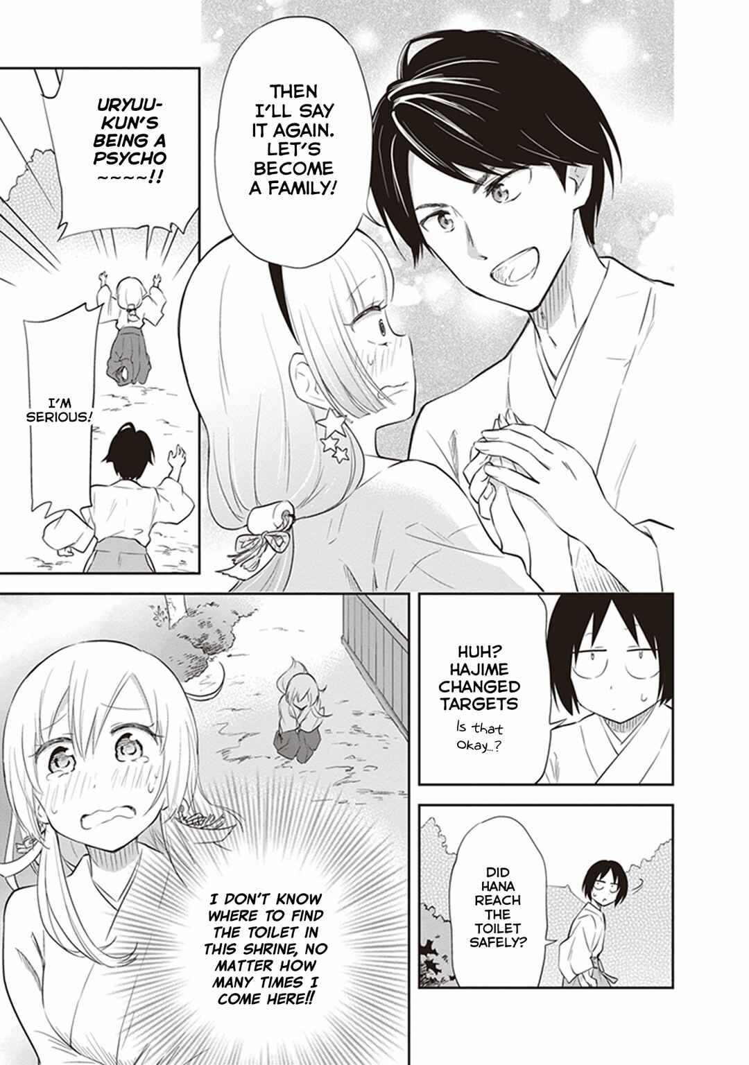 Page 21 Chapter 30 Girigiri Out