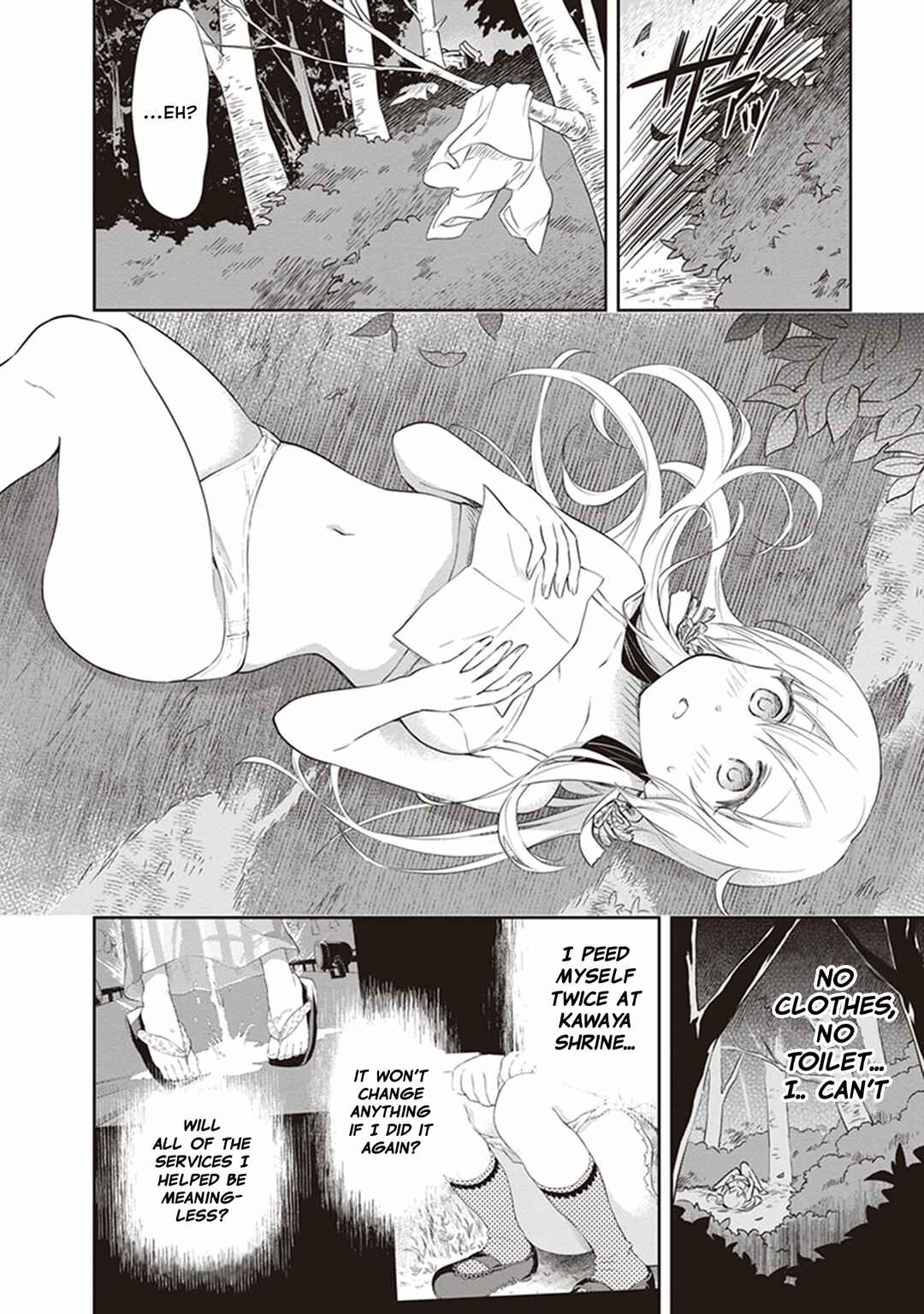 Page 24 Chapter 30 Girigiri Out
