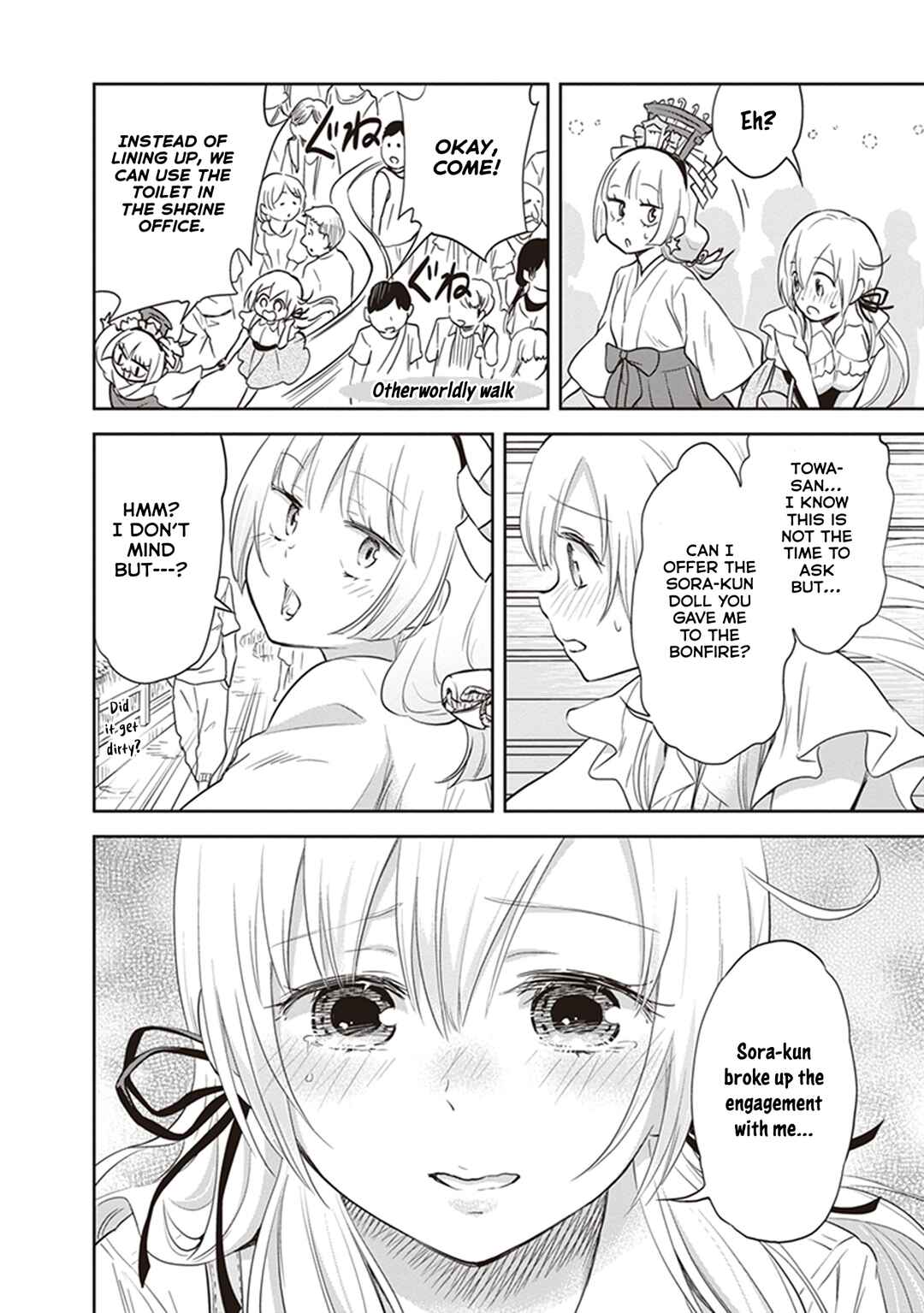 Page 16 Chapter 39 Girigiri Out