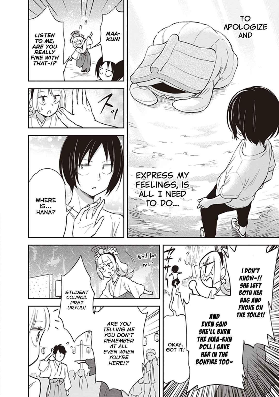 Page 20 Chapter 39 Girigiri Out