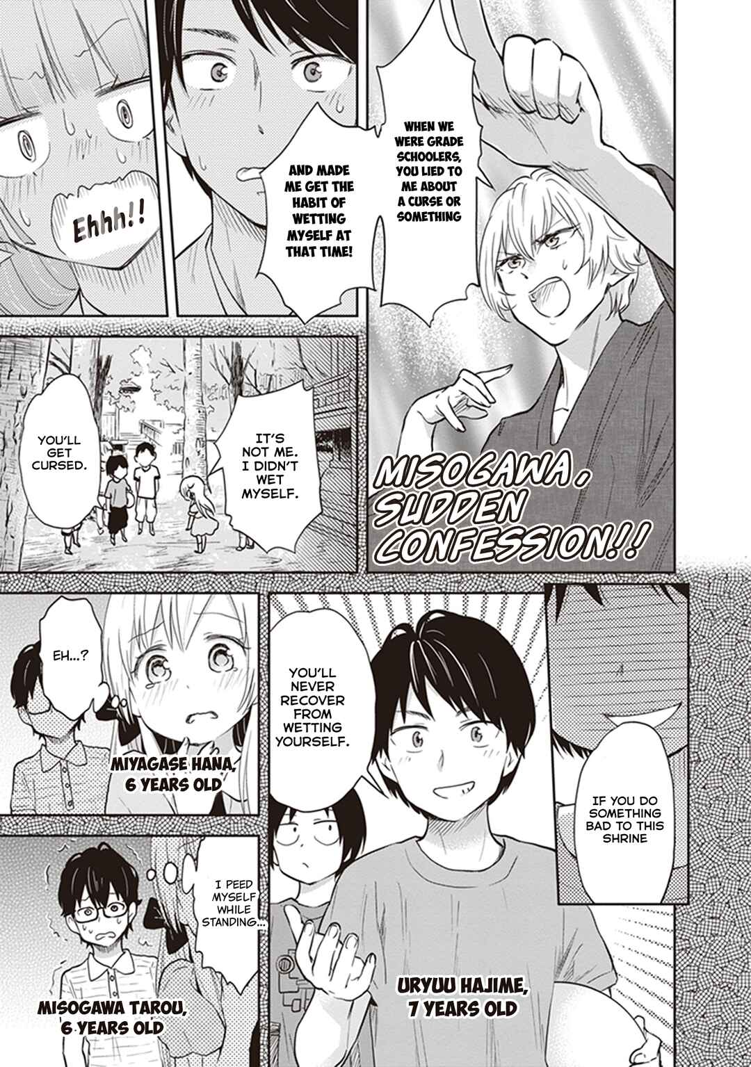 Page 21 Chapter 39 Girigiri Out
