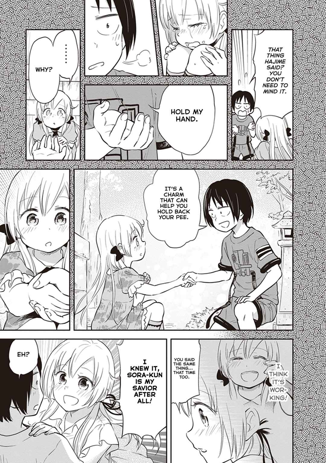 Page 30 Chapter 39 Girigiri Out