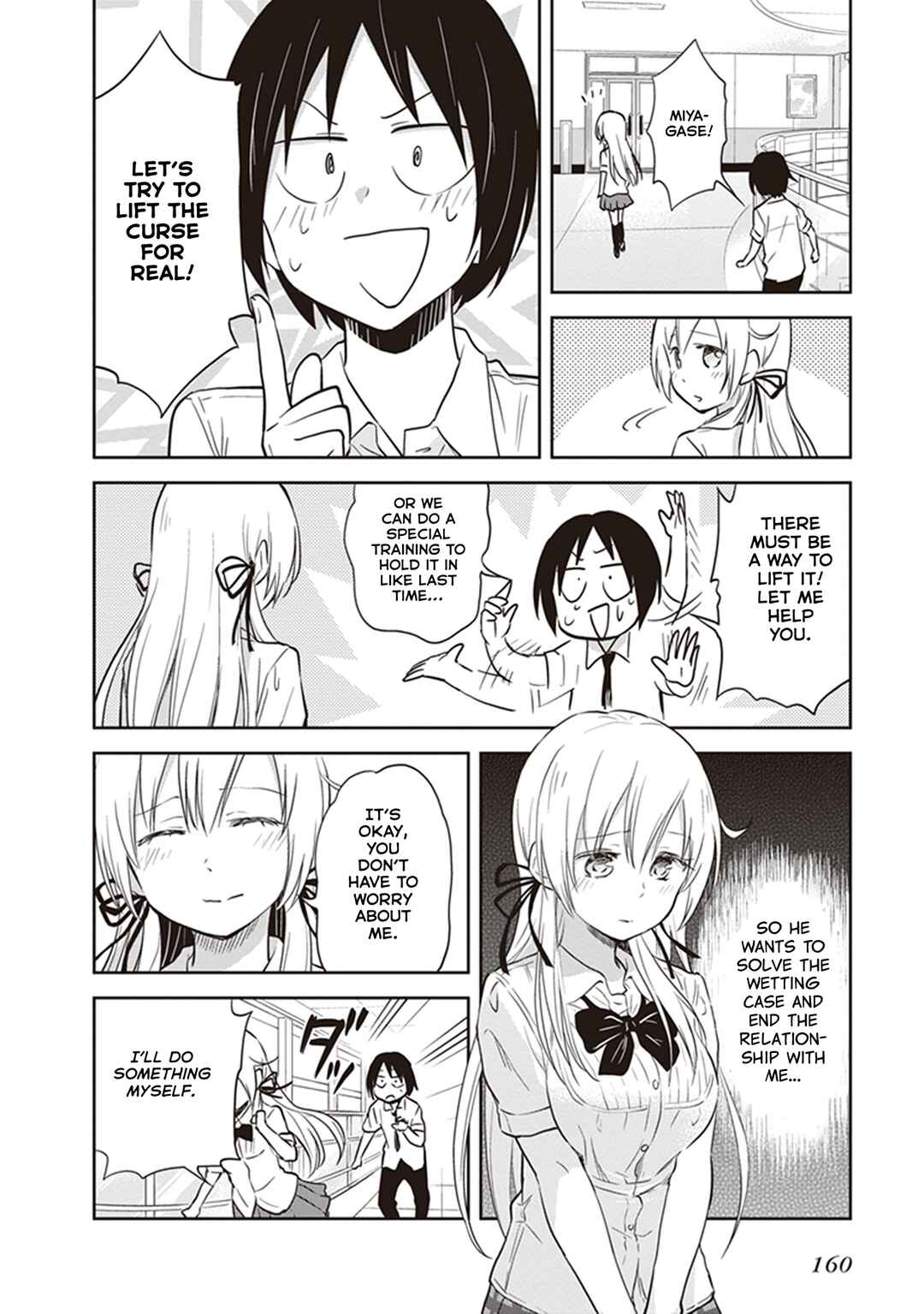 Page 4 Chapter 39 Girigiri Out
