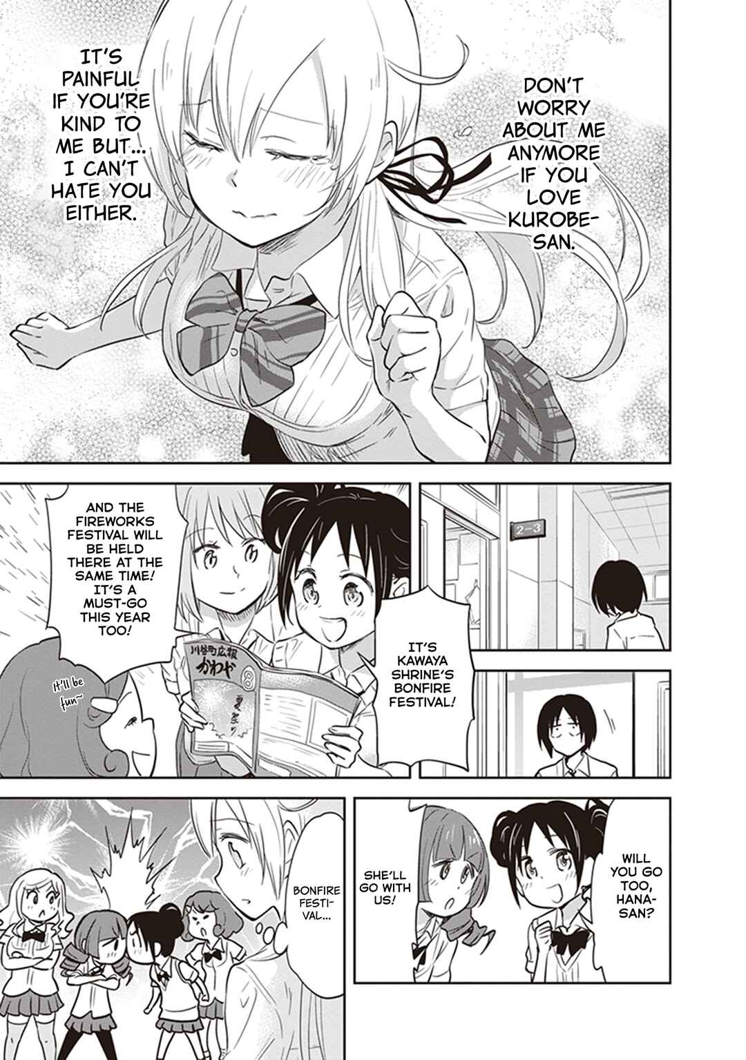 Page 5 Chapter 39 Girigiri Out