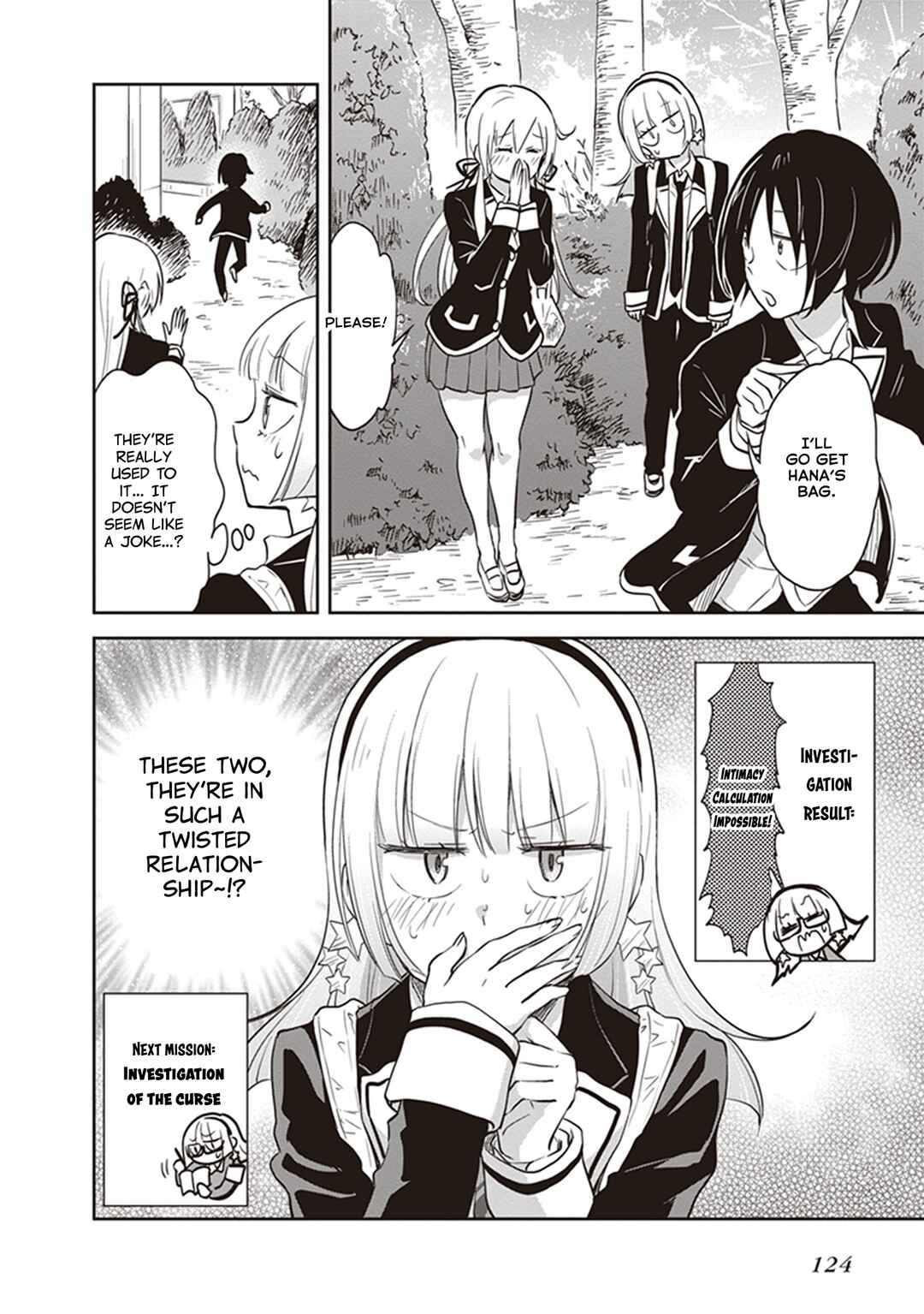 Page 12 Chapter 37 Girigiri Out