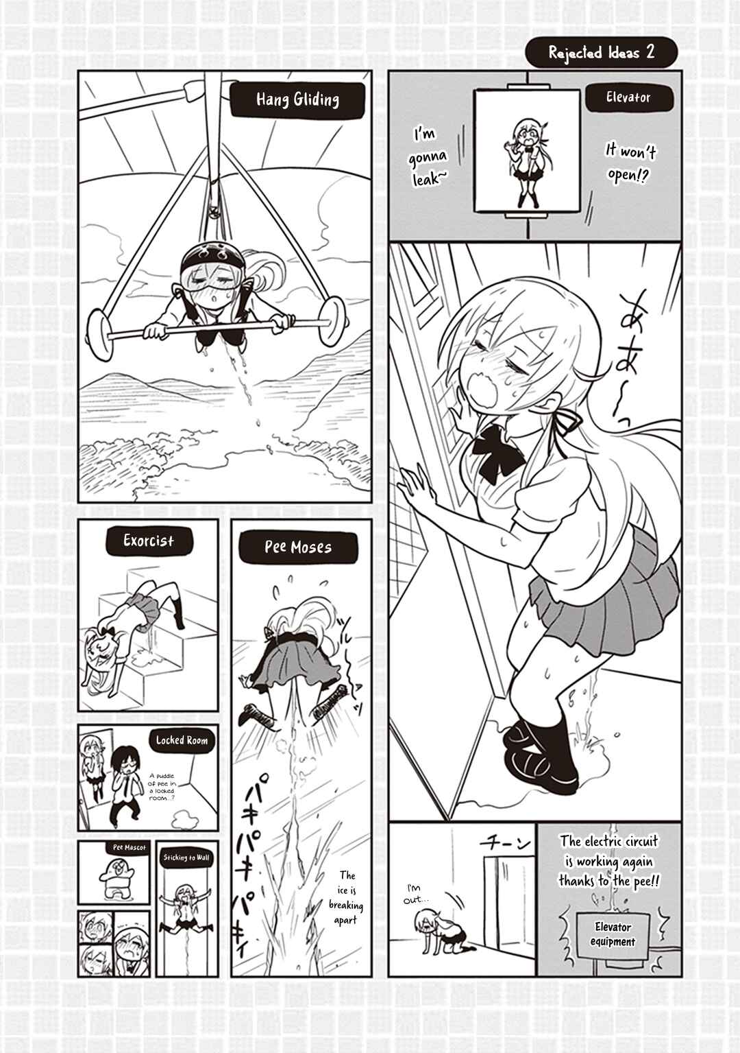Page 14 Chapter 37 Girigiri Out