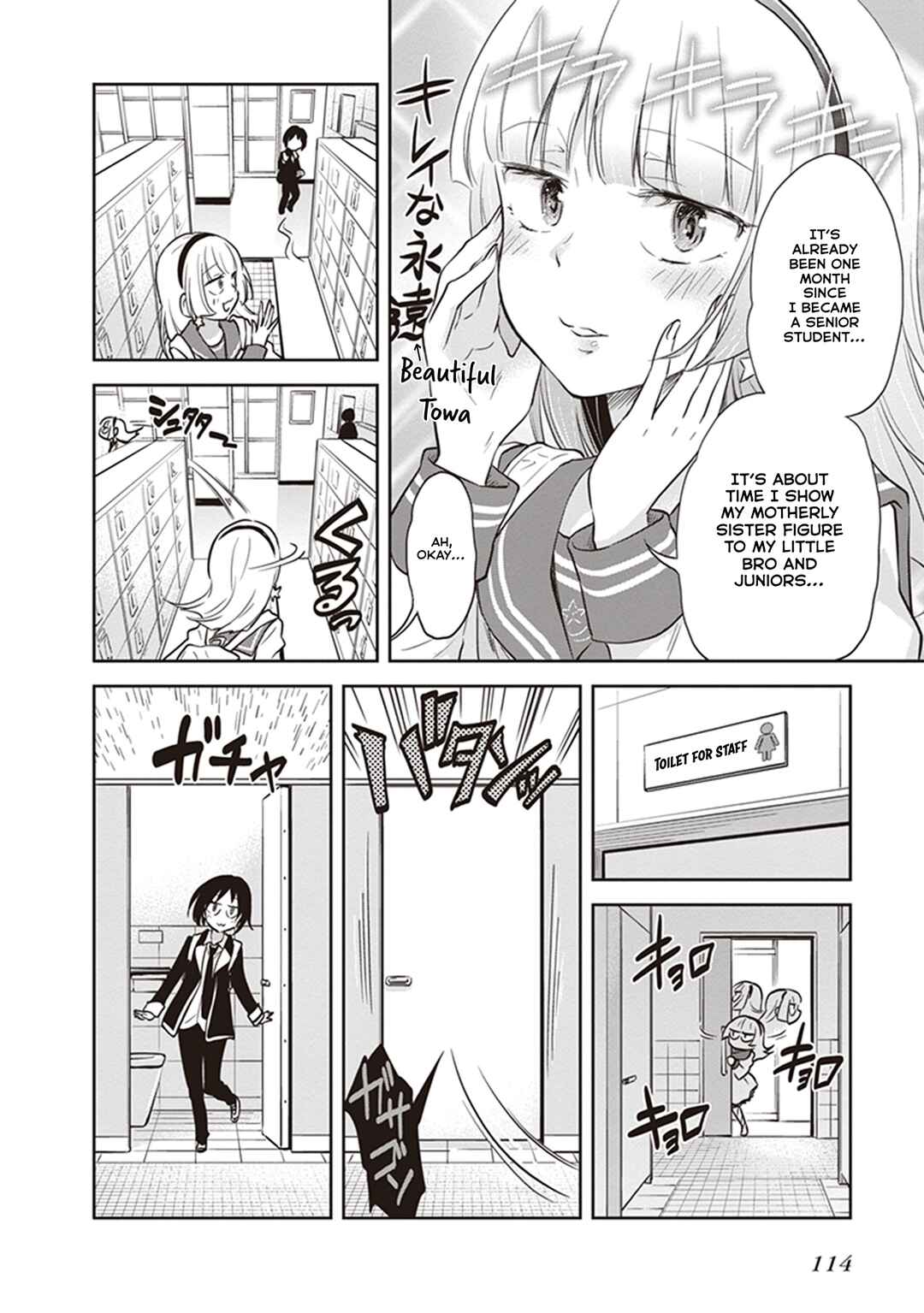 Page 2 Chapter 37 Girigiri Out