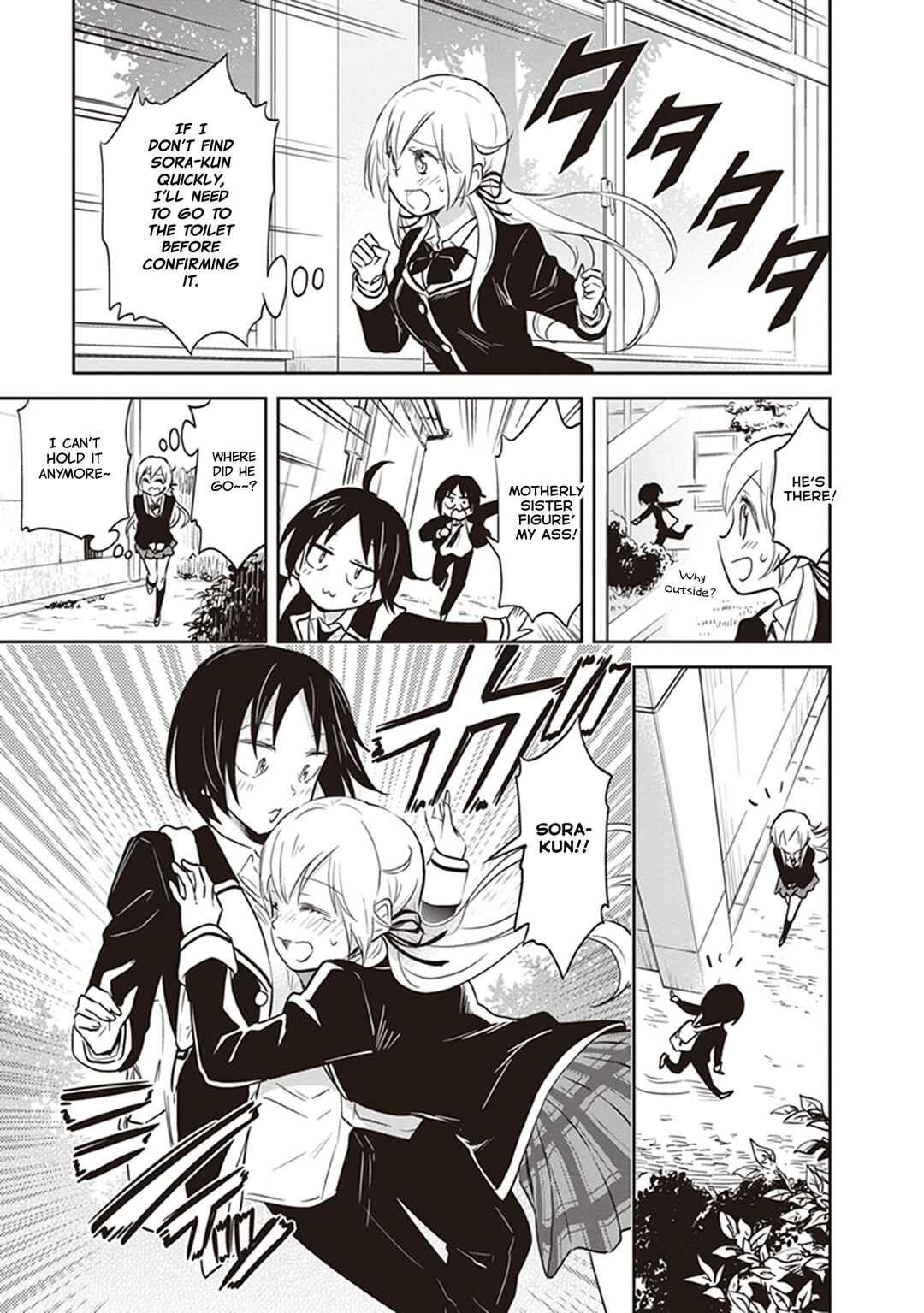 Page 7 Chapter 37 Girigiri Out