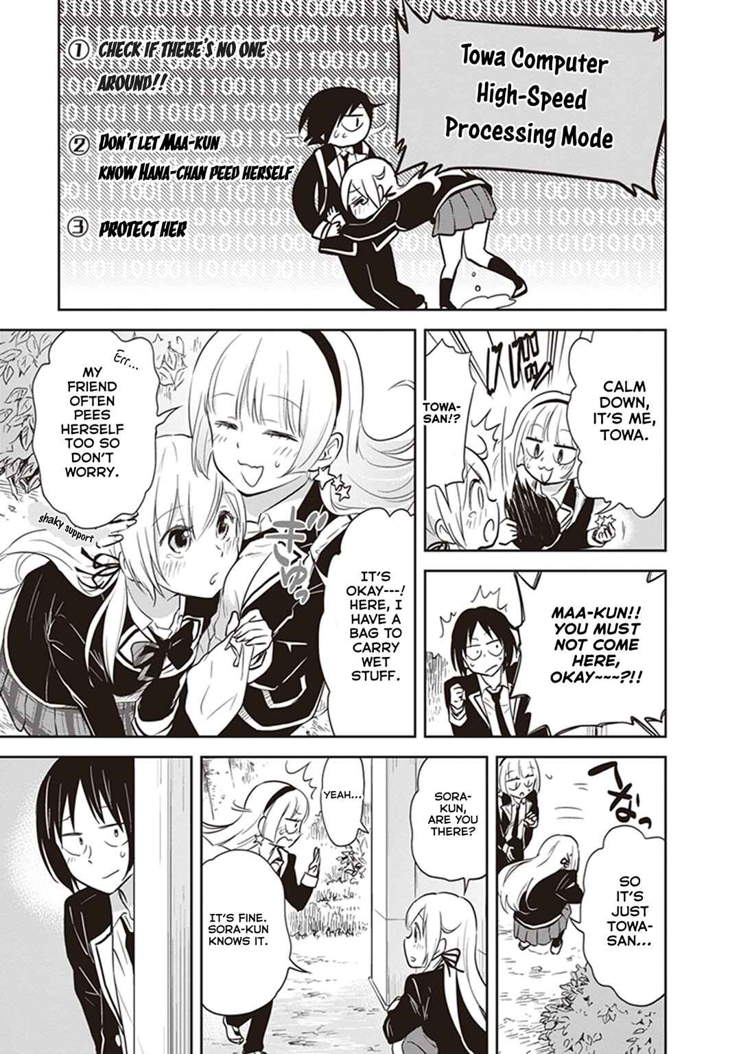Page 9 Chapter 37 Girigiri Out