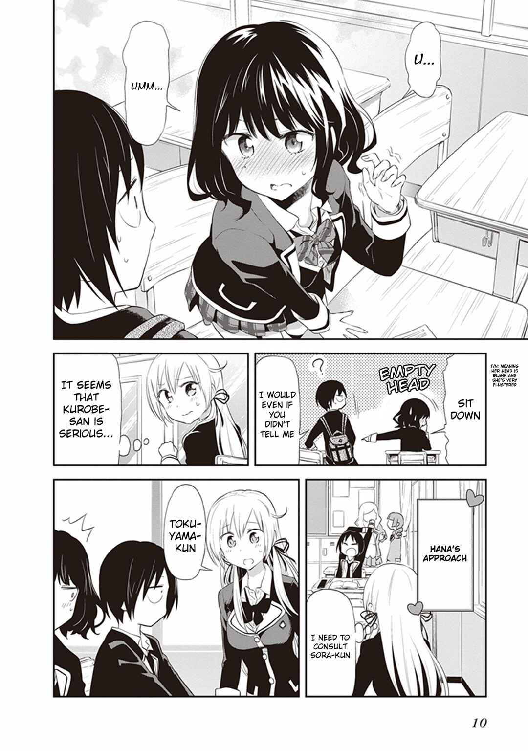 Page 12 Chapter 21 Girigiri Out