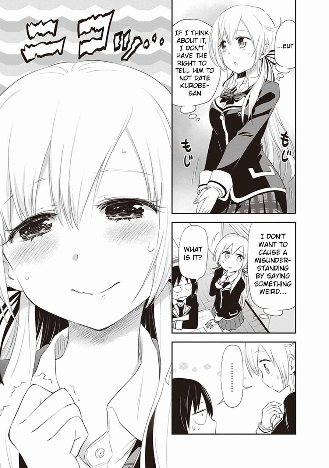 Page 13 Chapter 21 Girigiri Out