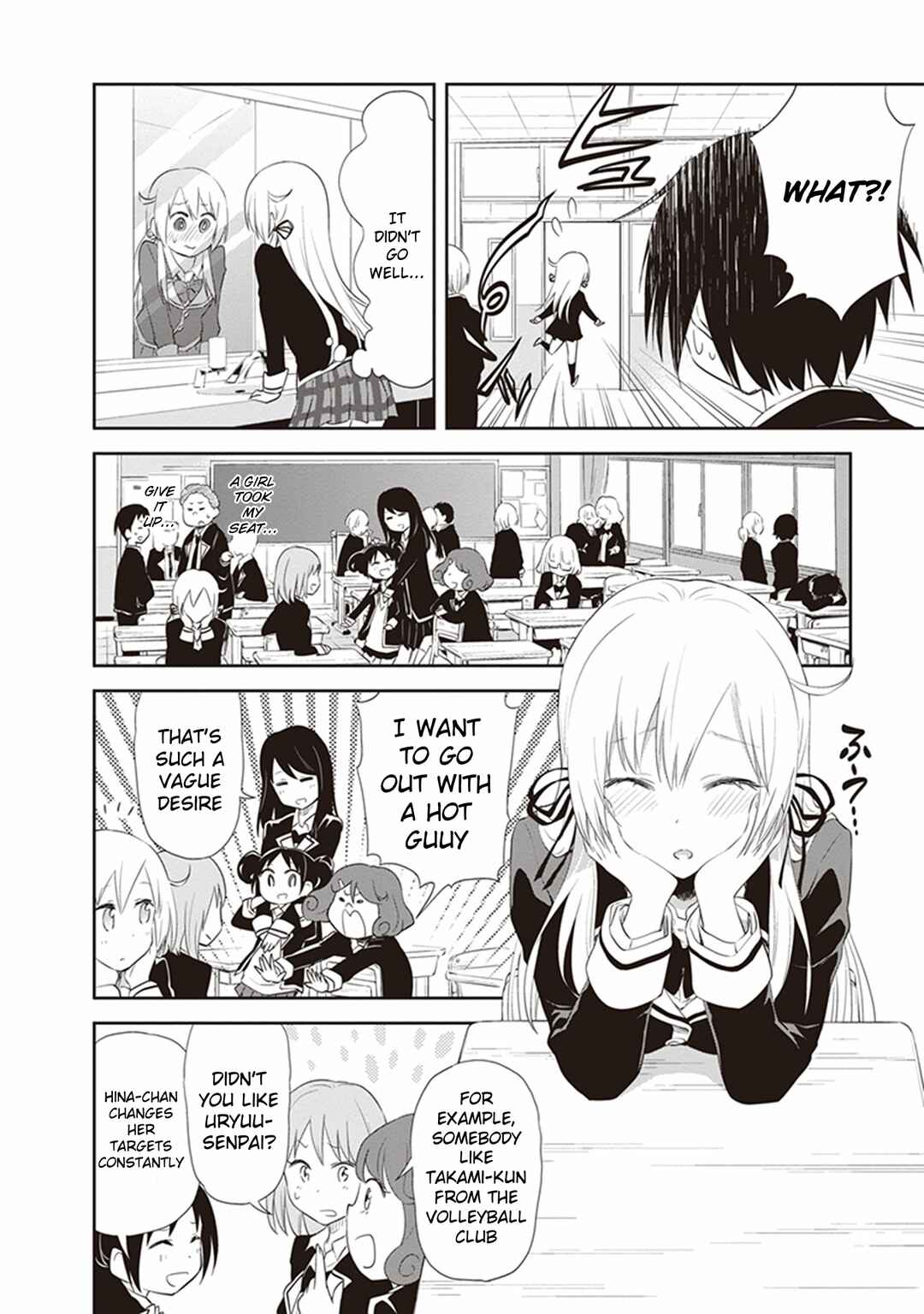 Page 14 Chapter 21 Girigiri Out