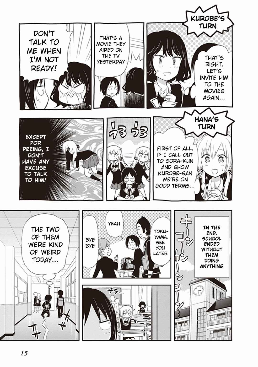 Page 17 Chapter 21 Girigiri Out