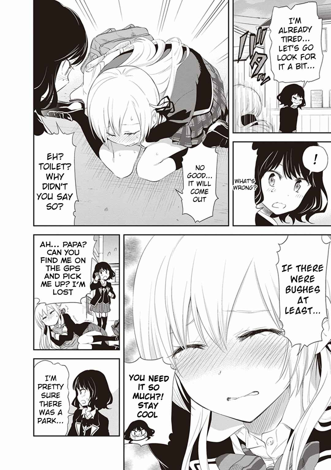 Page 22 Chapter 21 Girigiri Out