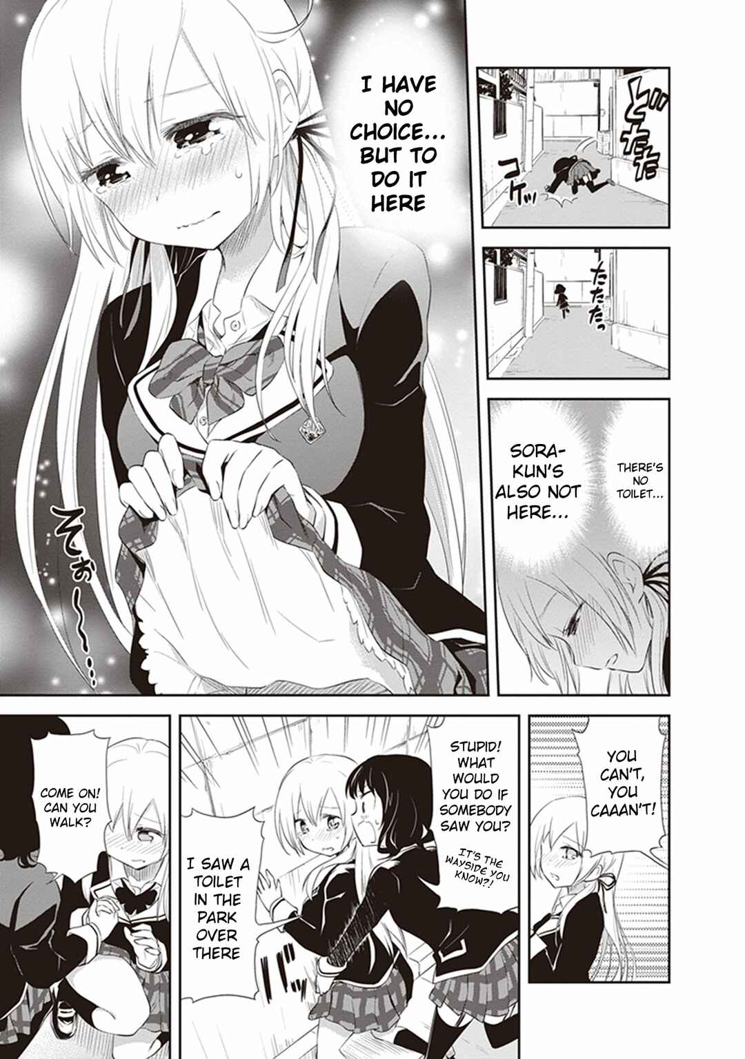 Page 23 Chapter 21 Girigiri Out