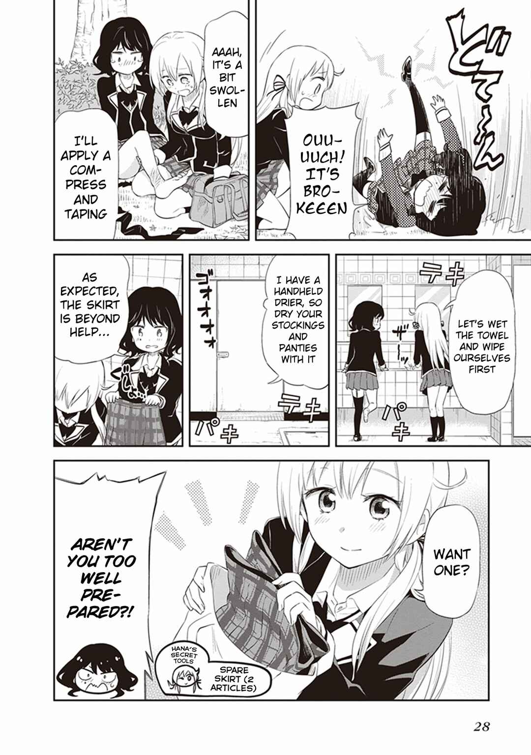 Page 29 Chapter 21 Girigiri Out