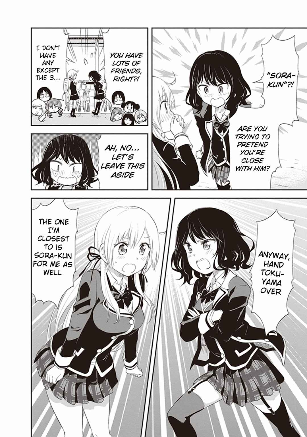 Page 8 Chapter 21 Girigiri Out