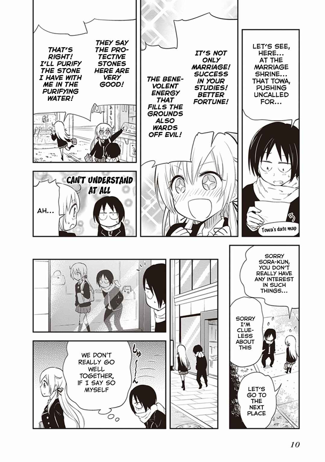 Page 12 Chapter 27 Girigiri Out