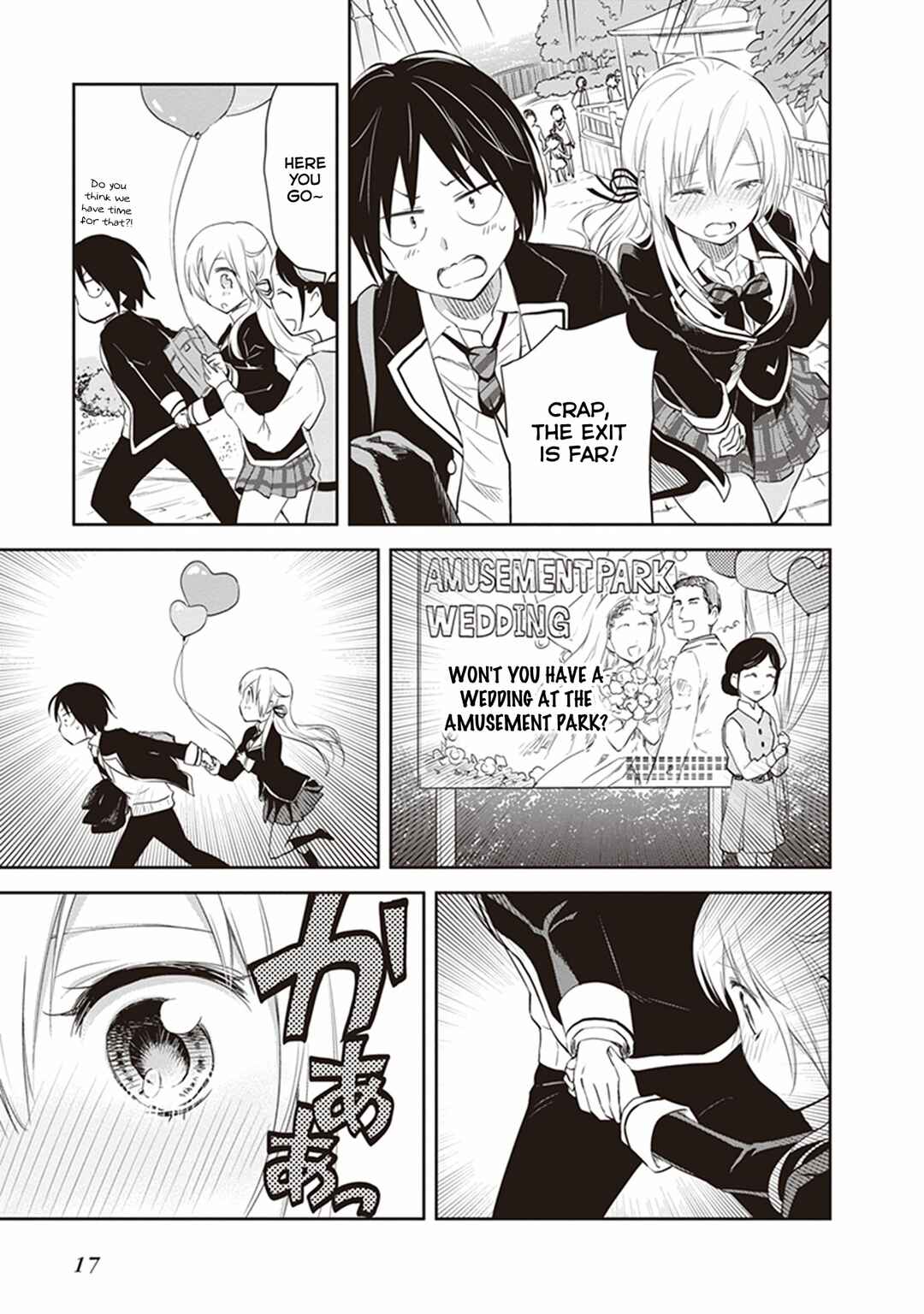 Page 19 Chapter 27 Girigiri Out