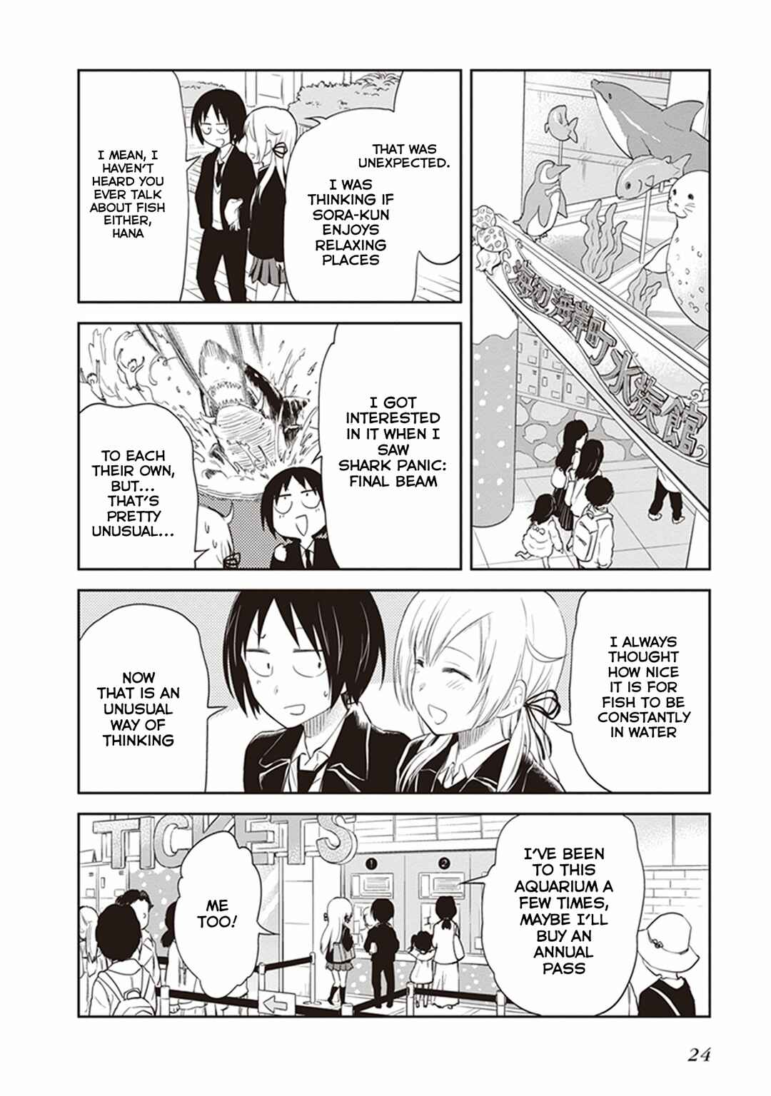 Page 26 Chapter 27 Girigiri Out