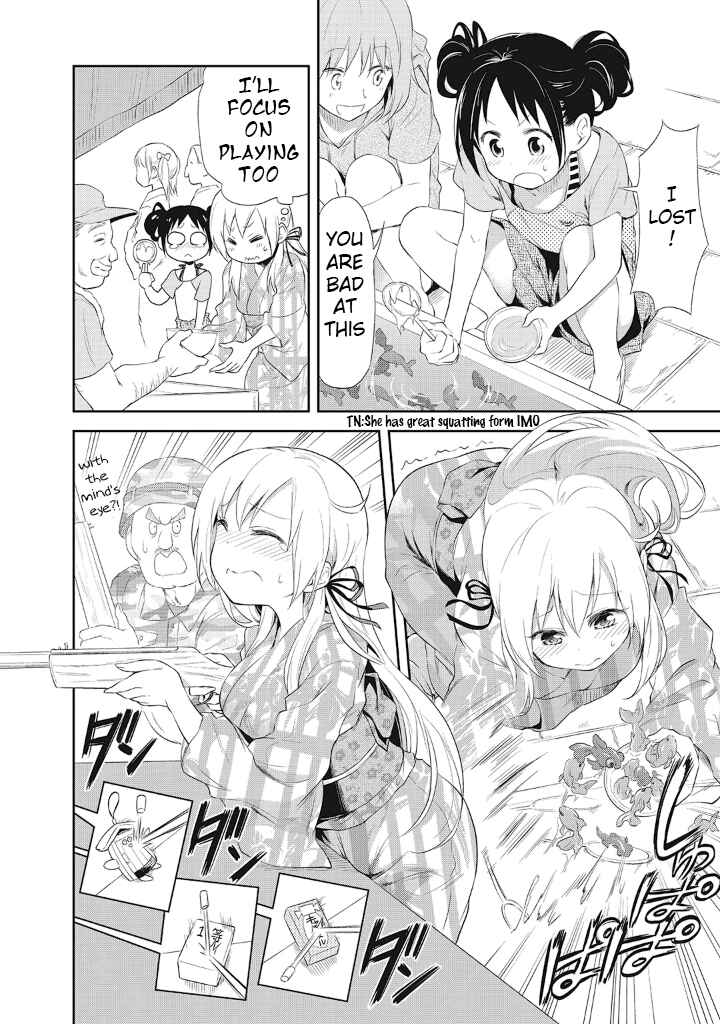 Page 13 Chapter 10 Girigiri Out