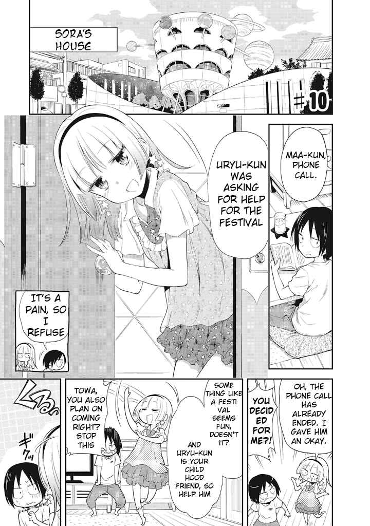 Page 2 Chapter 10 Girigiri Out