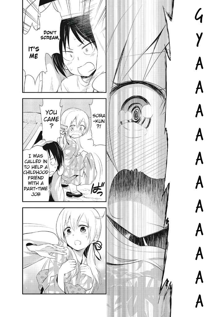 Page 20 Chapter 10 Girigiri Out