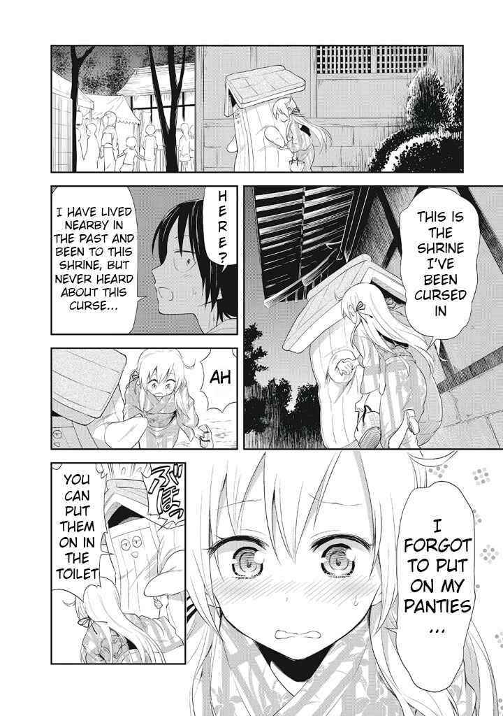 Page 22 Chapter 10 Girigiri Out