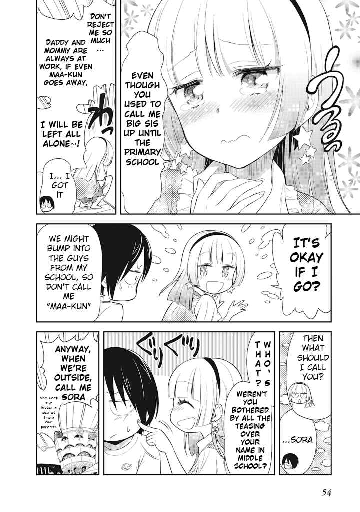 Page 3 Chapter 10 Girigiri Out