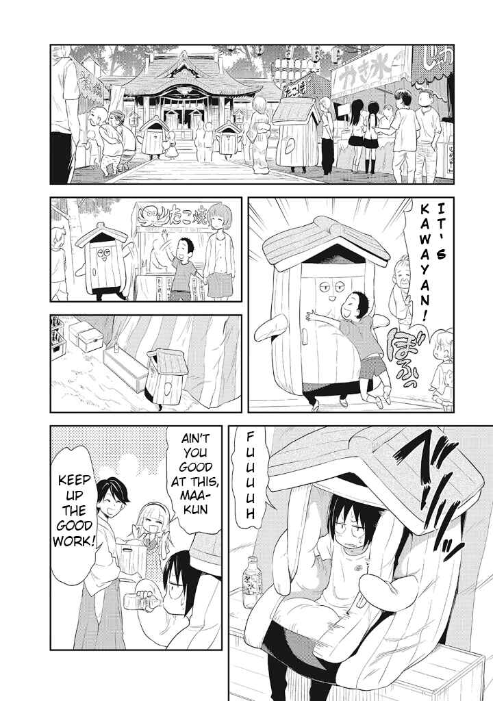 Page 9 Chapter 10 Girigiri Out