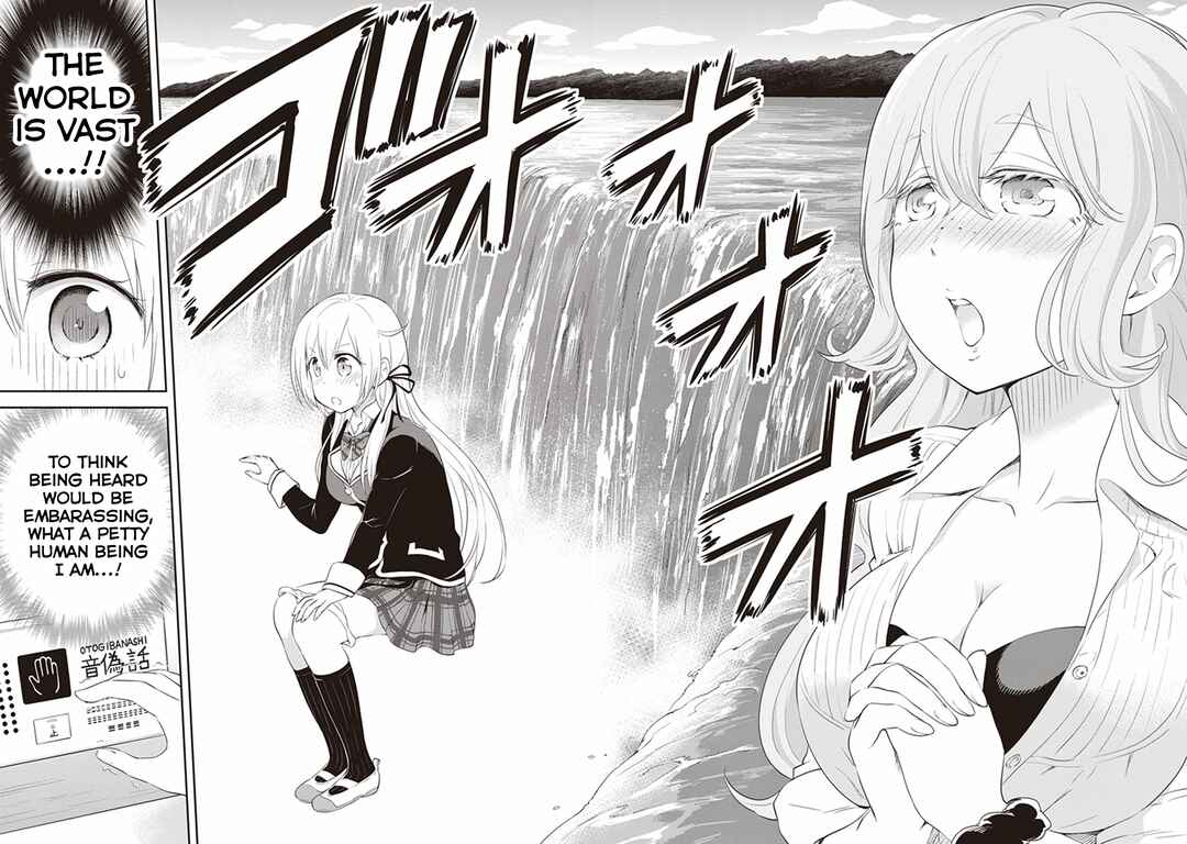 Page 10 Chapter 24 Girigiri Out