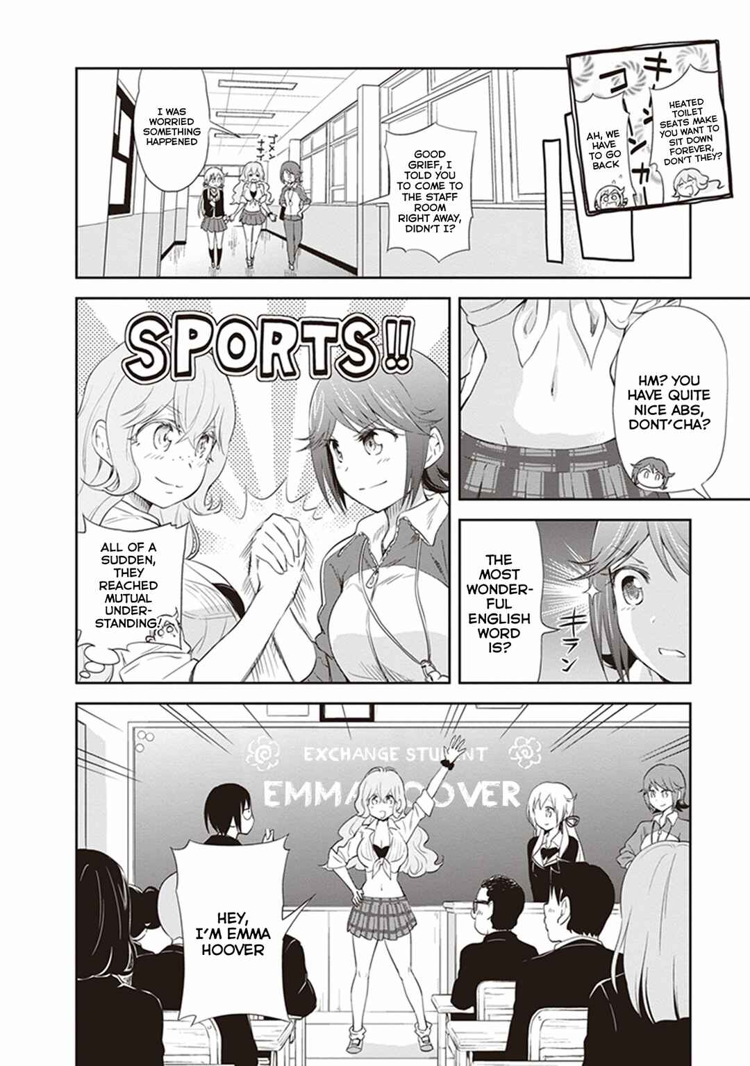 Page 11 Chapter 24 Girigiri Out