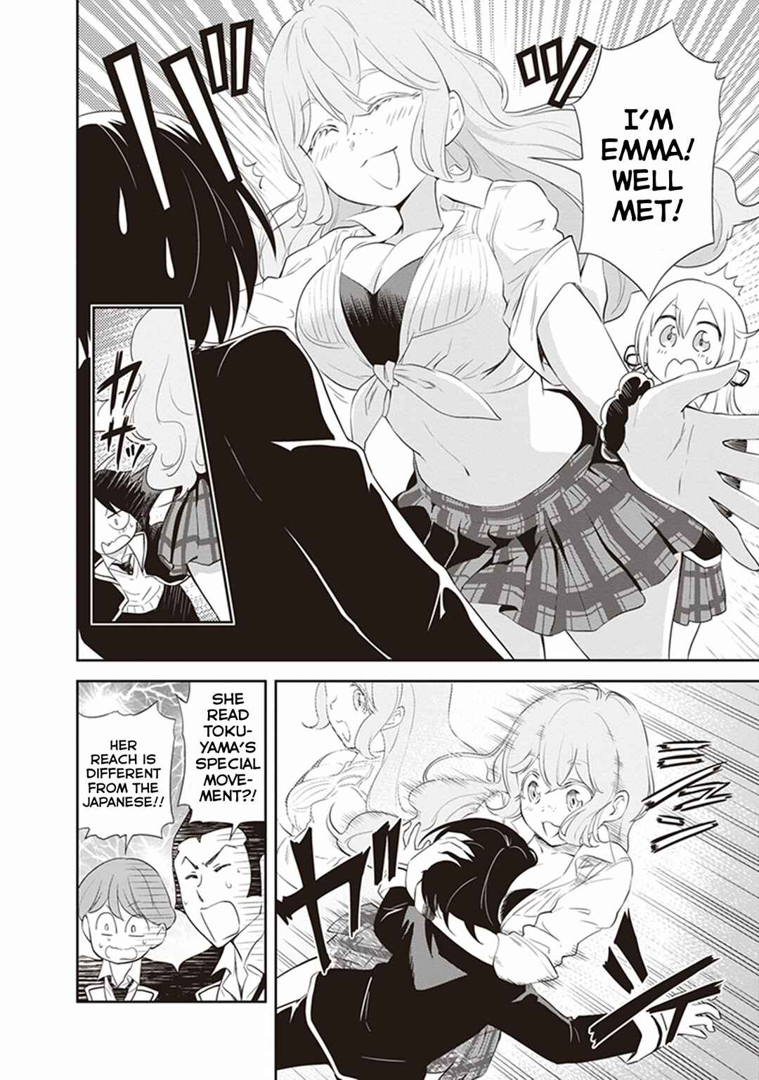 Page 4 Chapter 24 Girigiri Out