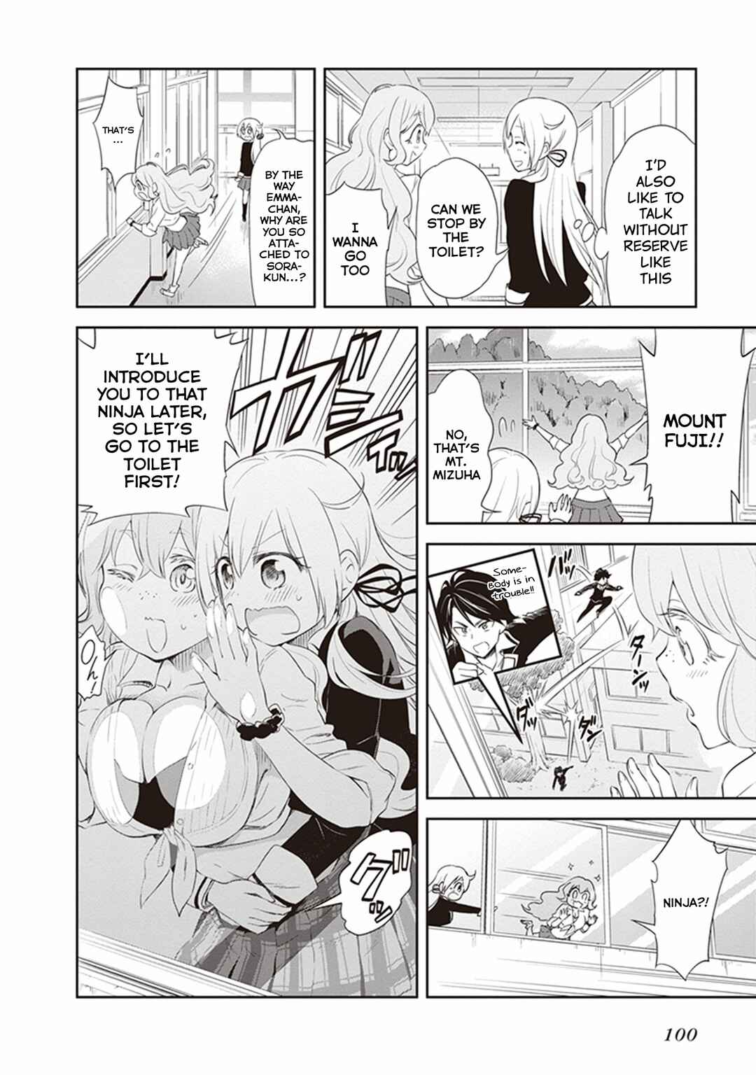 Page 8 Chapter 24 Girigiri Out