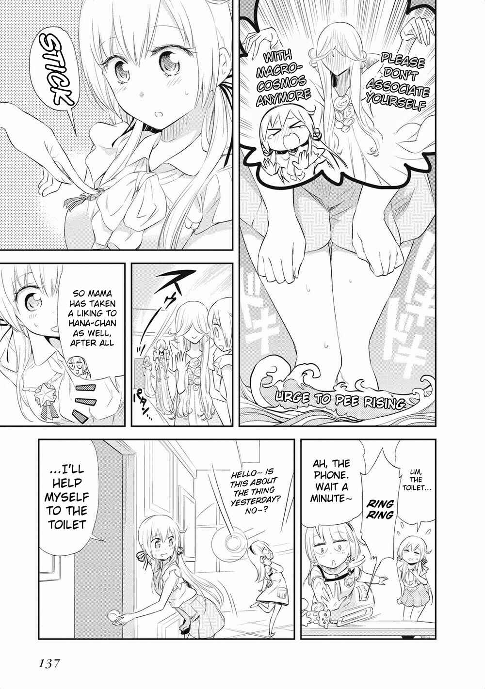 Page 13 Chapter 19 Girigiri Out