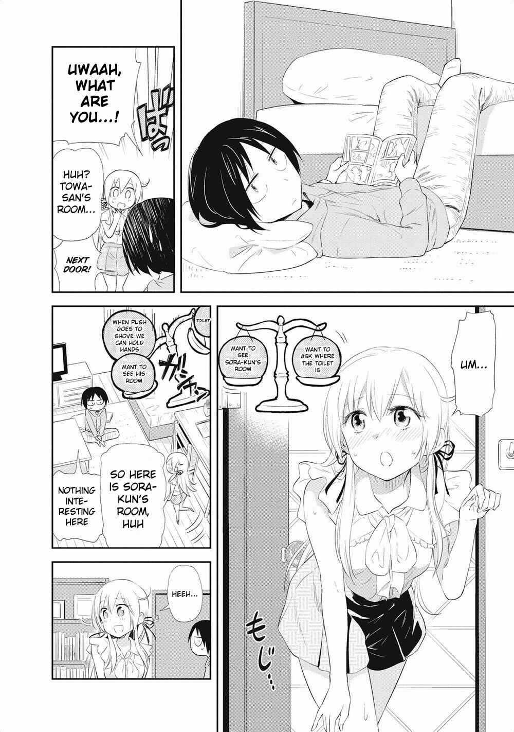 Page 16 Chapter 19 Girigiri Out