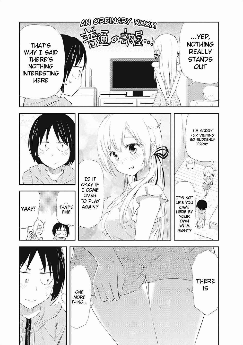 Page 17 Chapter 19 Girigiri Out