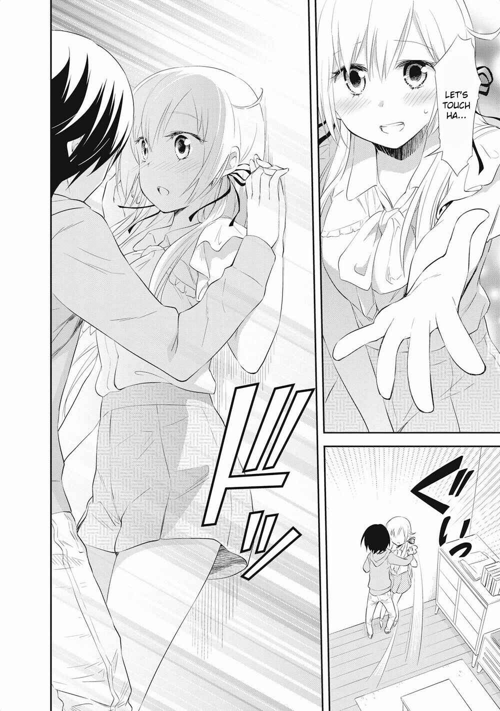 Page 18 Chapter 19 Girigiri Out