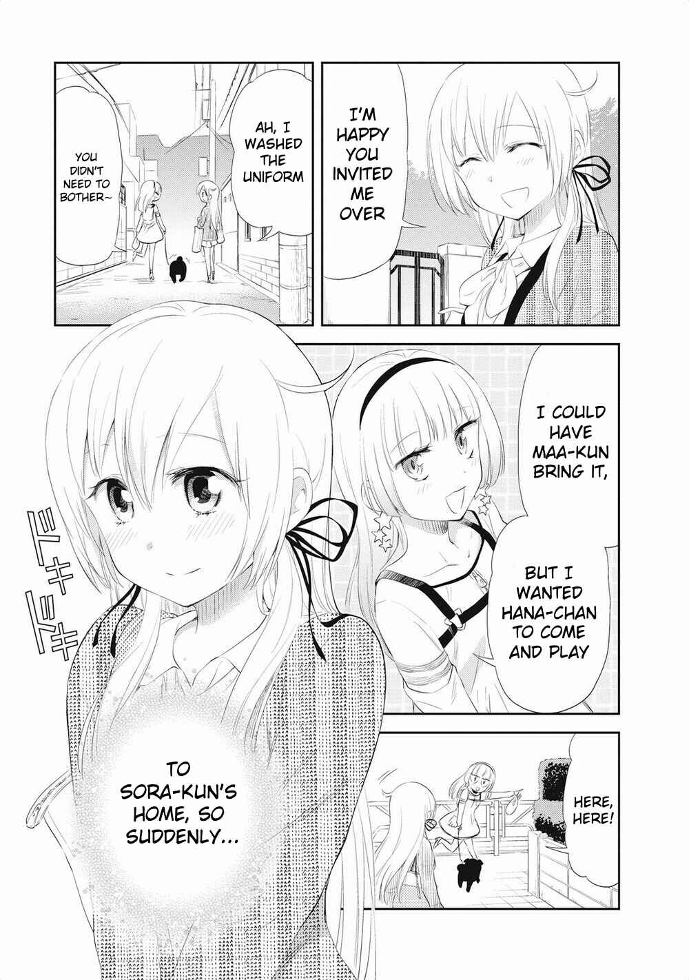 Page 3 Chapter 19 Girigiri Out