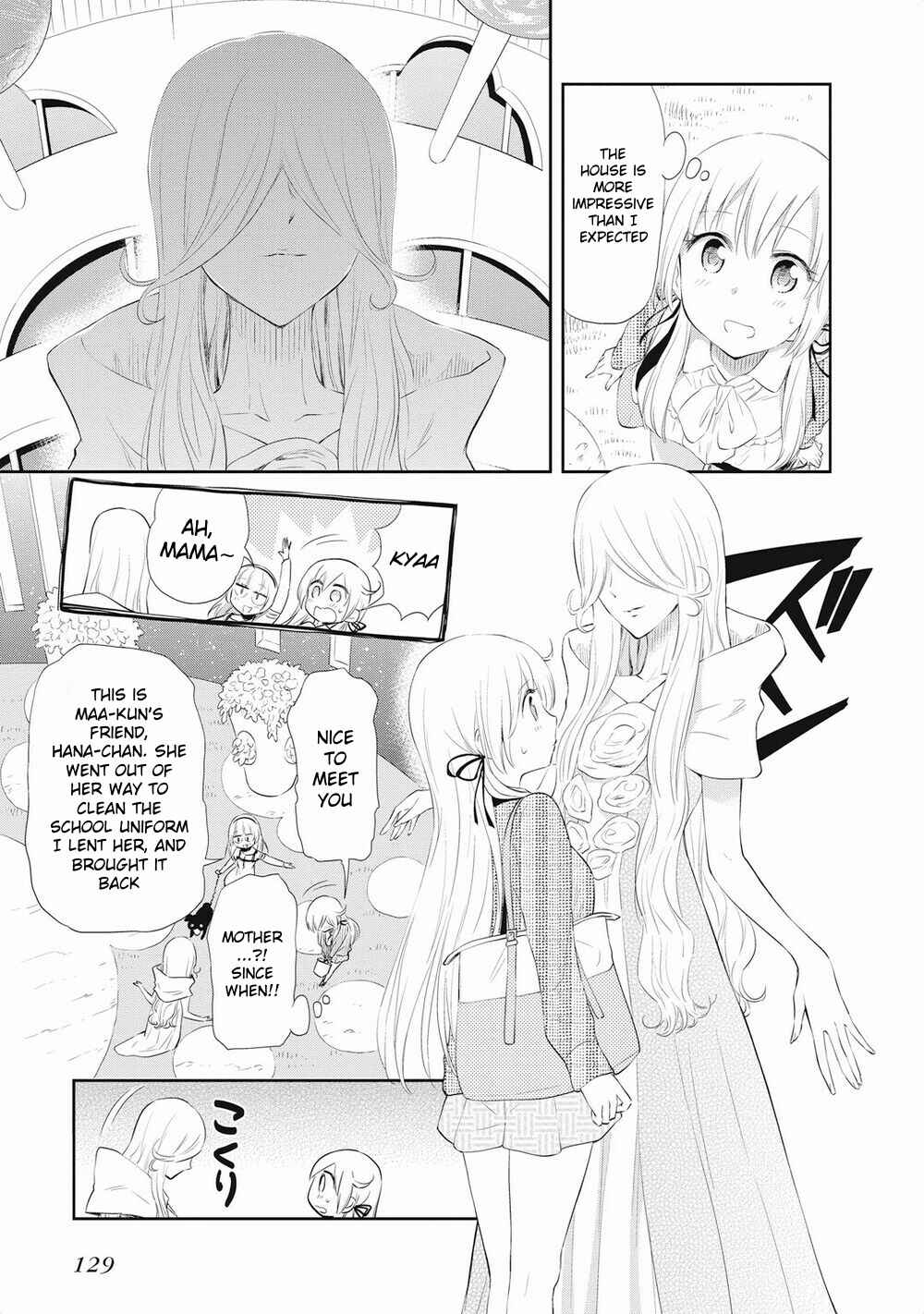 Page 5 Chapter 19 Girigiri Out