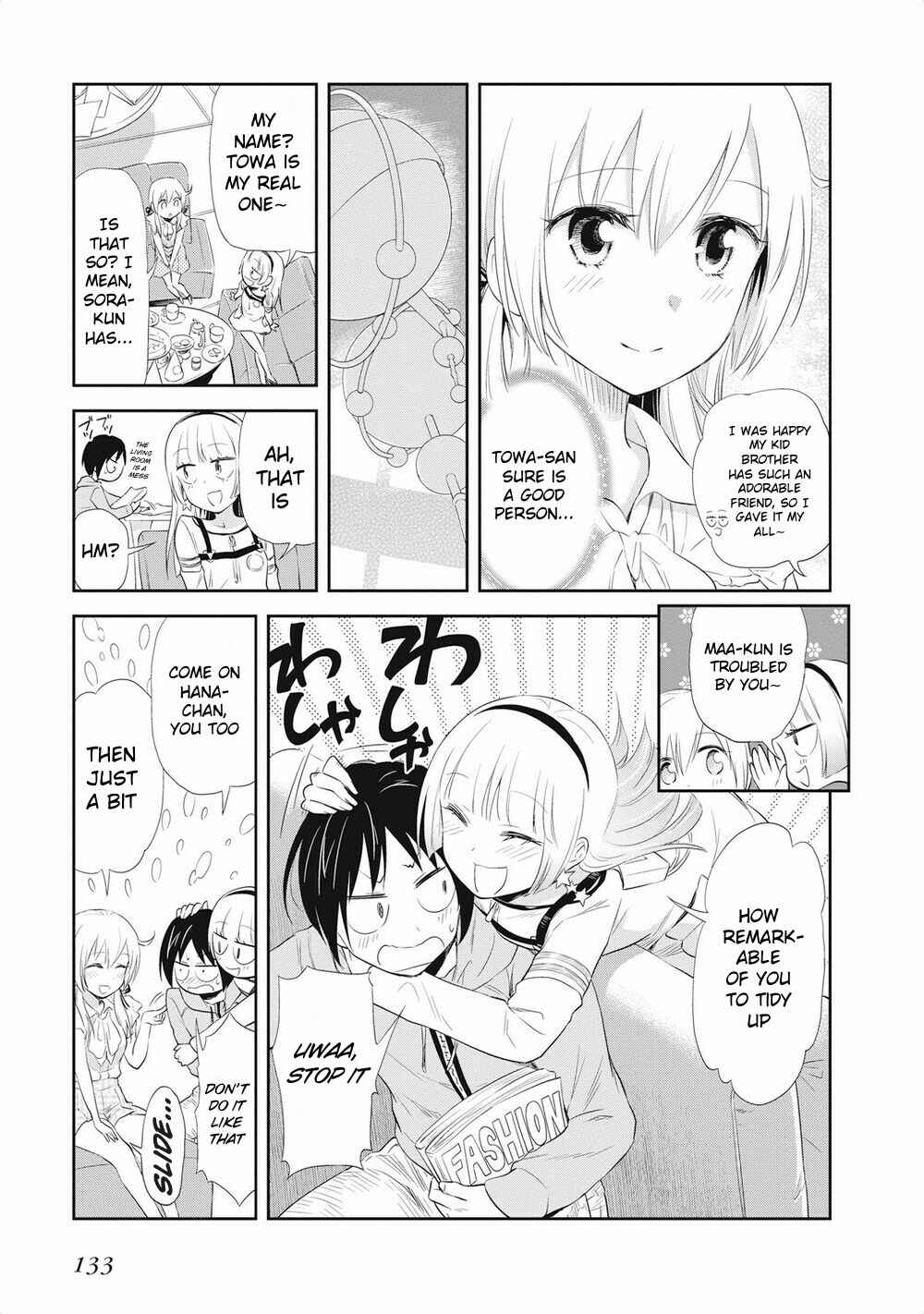 Page 9 Chapter 19 Girigiri Out