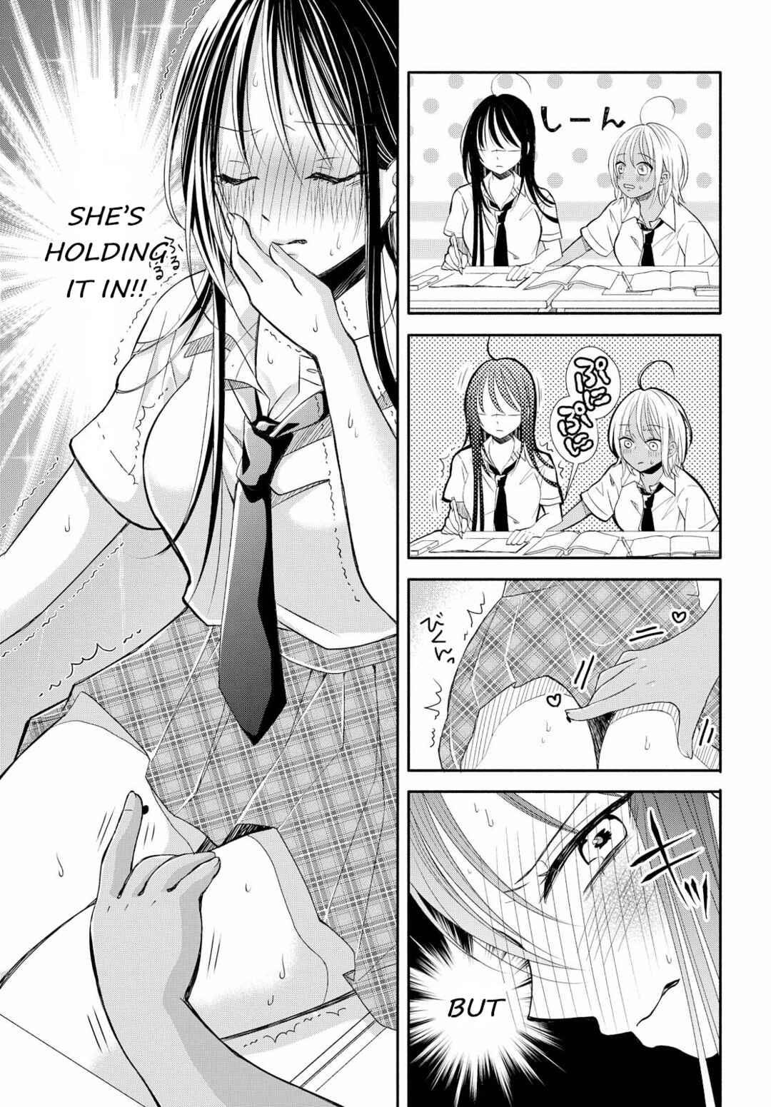 Page 13 Chapter Unknown_fad3 Touch You, Touch me