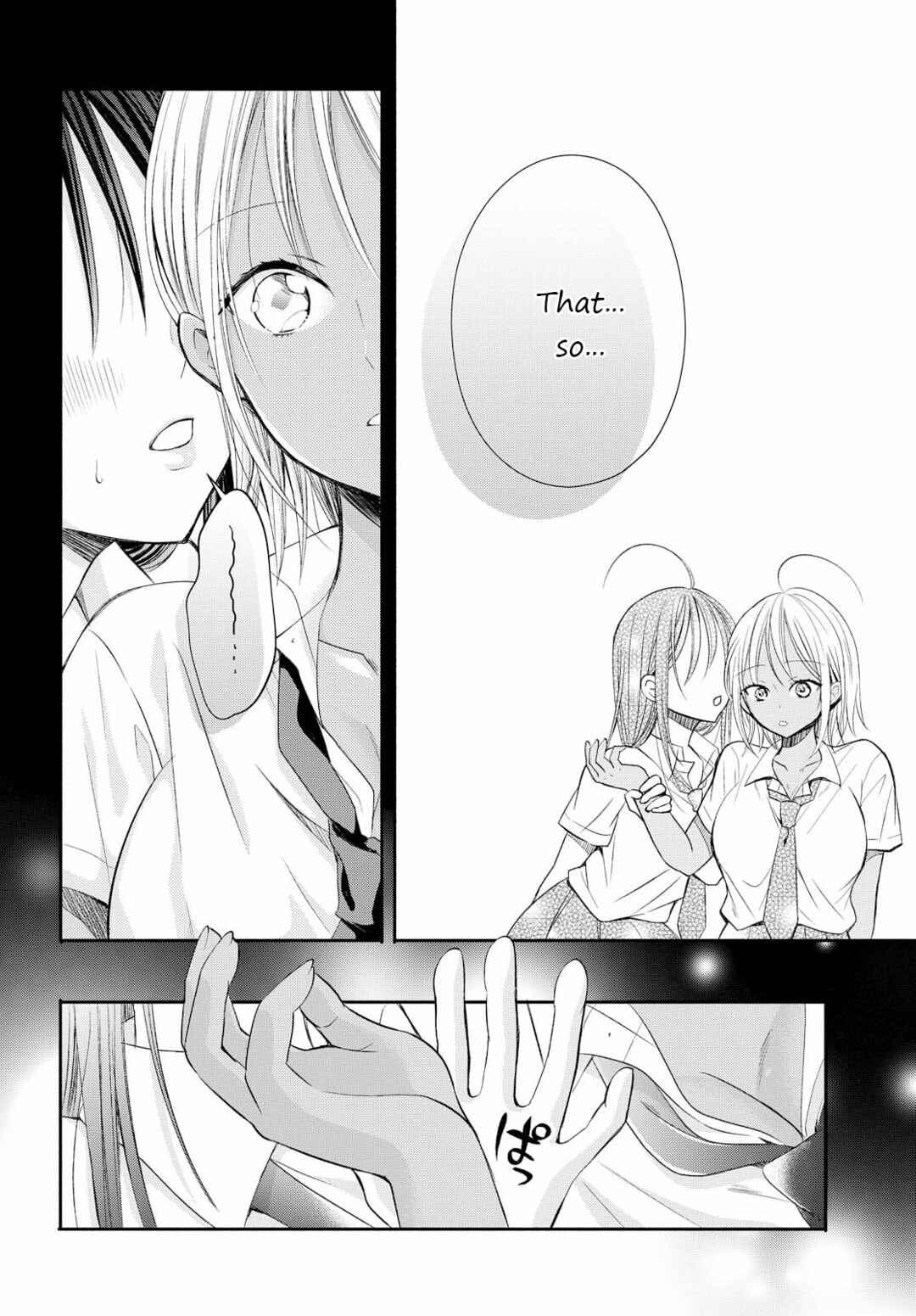 Page 16 Chapter Unknown_fad3 Touch You, Touch me