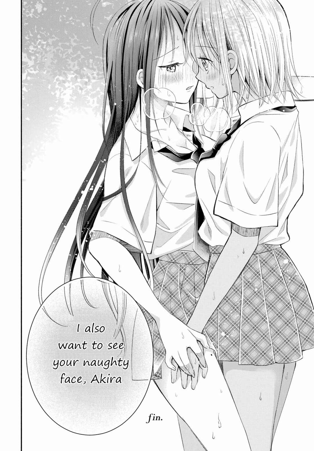 Page 24 Chapter Unknown_fad3 Touch You, Touch me