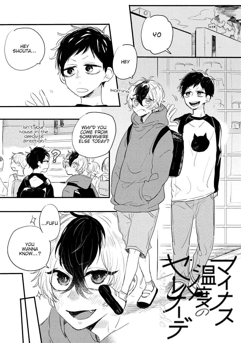 Page 1 Chapter 2 Minus Ondo no Serenade