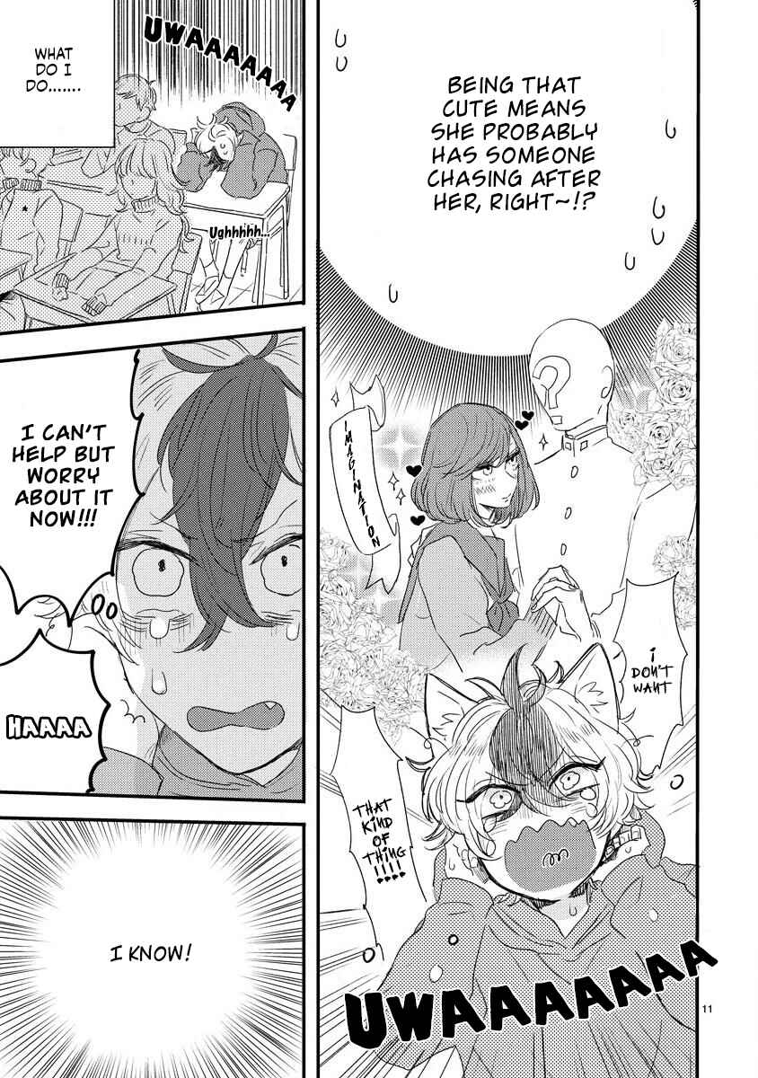 Page 11 Chapter 2 Minus Ondo no Serenade