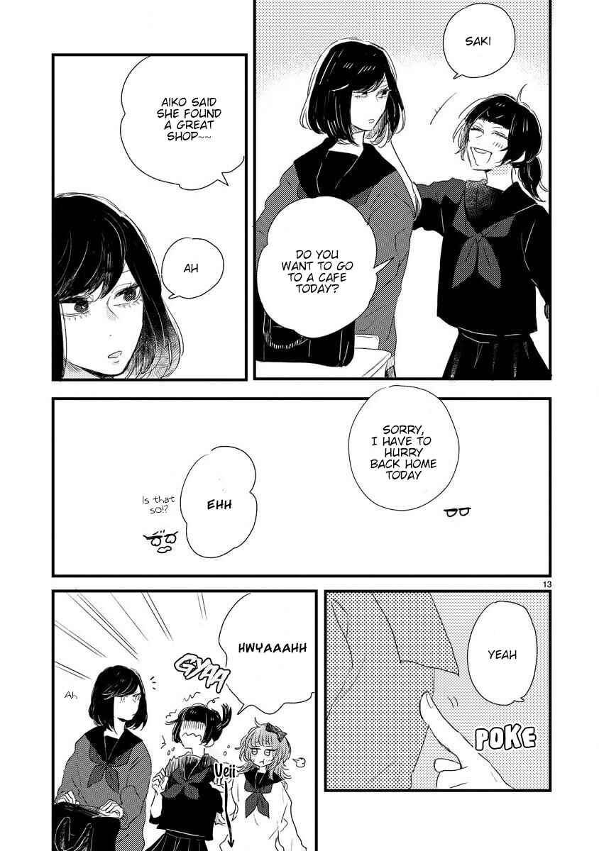 Page 13 Chapter 2 Minus Ondo no Serenade