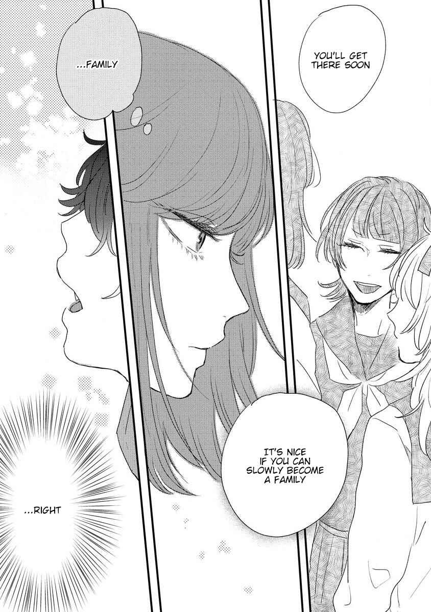 Page 17 Chapter 2 Minus Ondo no Serenade